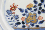 foto 1 Chinees  Imari bord